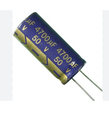 3NIX 4700uF 50V Radial Electrolytic Capacitor IBAT17074
