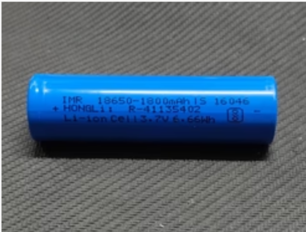 3.7V 1800mAh 18650 Li-ion Battery HONGLI