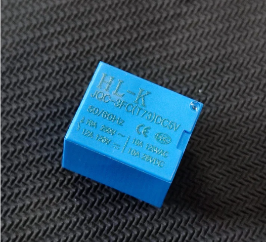 5V 7A RELAY SPDT PCB Mount Sugar Cube 19x15x15MM HE/HL