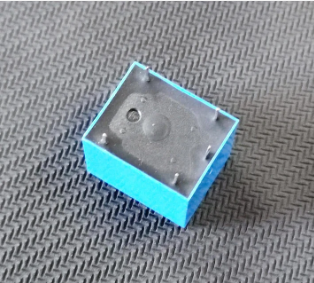 5V 7A RELAY SPDT PCB Mount Sugar Cube 19x15x15MM HE/HL