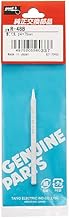 GOOT R-48B Soldering Tip BIT for KX-40R / KX-30R Soldering Iron