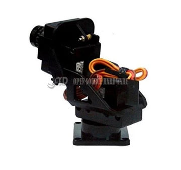 SERVO BRACKET SG90