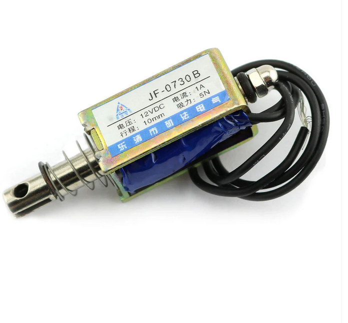 12V Solenoid lock JF-0730B