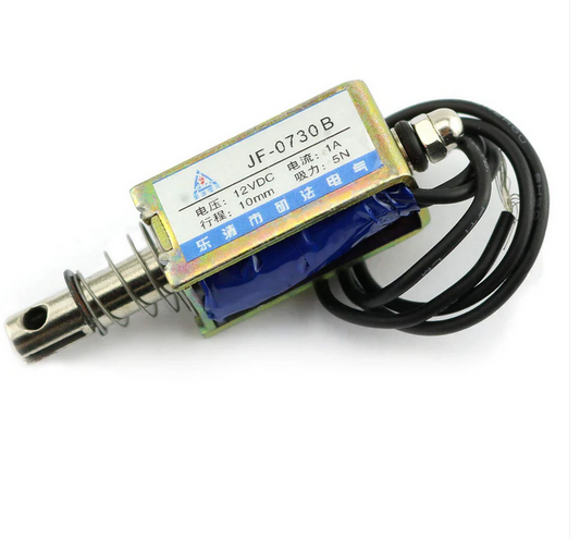 12V Solenoid lock JF-0730B