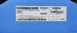 22UF 16V SMD CAPACITOR ELECTROLYTIC
