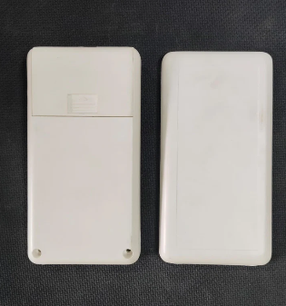 REMOTE CABINET 120MM*45MM*20MM - E02  8327