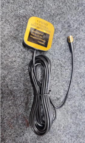 1575.42MHz GPS Antenna