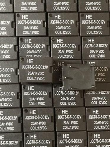 MINI RELAY 12V 20A Sugar cube JQC78-C-S-DC12V