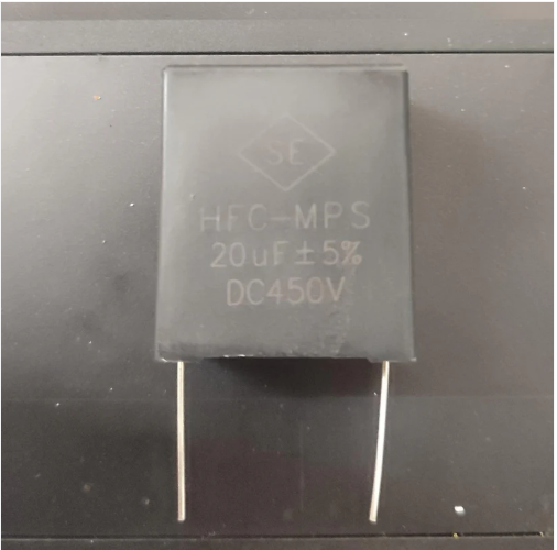 20uf 450V dc BOX FILM MOTOR CAPACITOR