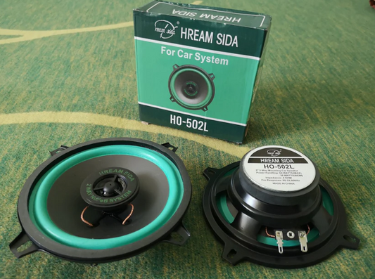 HREAM SIDA SPEAKER