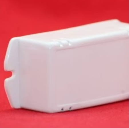 PCB BOX CABINET 6.5cm*4cm*2cm  8283 IBAT10994