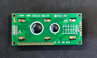16x2 LCD JHD Display yellow Green Backlight 162 1602