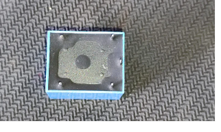 RELAY 12V 7A SPDT PCB Mount Sugar Cube 19x15x15MM
