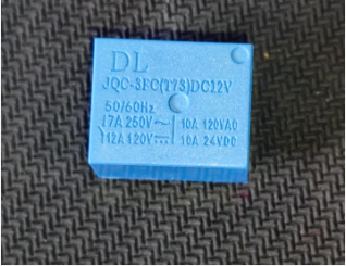 RELAY 12V 7A SPDT PCB Mount Sugar Cube 19x15x15MM