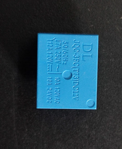 RELAY 12V 7A SPDT PCB Mount Sugar Cube 19x15x15MM