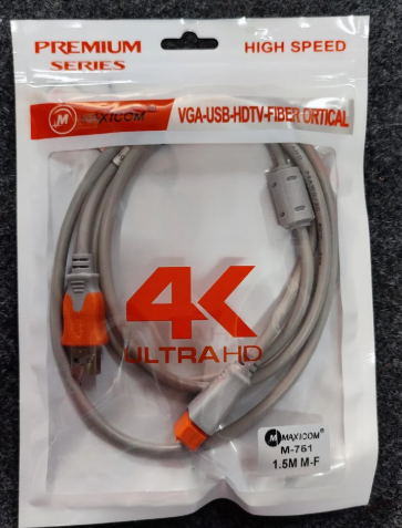 USB A MALE TO FEMALE CABLE 1.5 METER