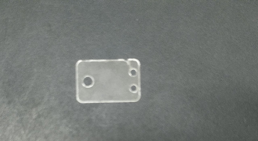 MICA SHEET MINI 20MM*13MM