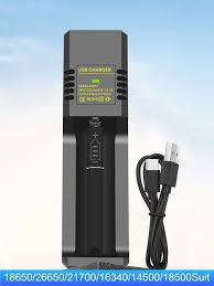 3.7V LITHIUM BATTERY CHARGER MS-5D82H